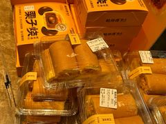 -鲍师傅糕点(五月花店)