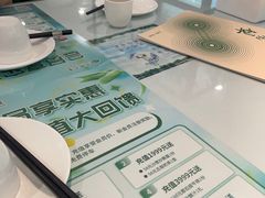 -新疆兵团食府清真(马连道店)