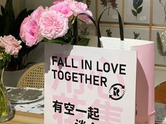 -ROIIN用心(杭州首店)