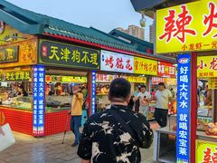 -塔湾兴顺国际观光夜市