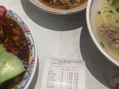 -蓉李记成都名小吃(合肥包河万达店)