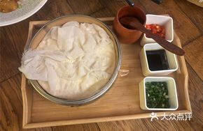 Stone Mill Handmade Tofu Hot Pot