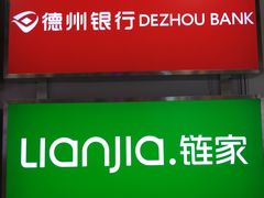 -世纪明达广告·厂家直销