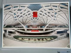 -中华世纪坛