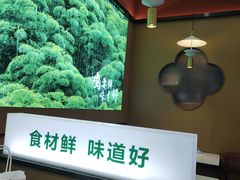 -农夫大盘鸡(经八路总店)