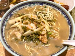 -慧娟面馆·餐厅(望江路店)