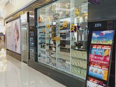 -方恒购物中心(望京小街店)