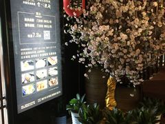 -大桥日本料理·日式放题·铁板定食(科兴科学园店)
