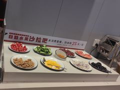 -豪享来中西餐厅(隆昌店)