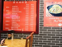 -陈寔包子王·卤煮小肠·京味小吃(龙潭店)