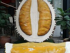 -都念榴莲·城市榴莲