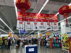 -迪卡侬(安德门店)