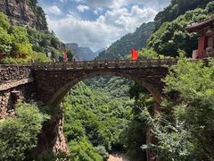 -苍岩山风景名胜区