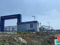 -平湖九龙山旅游度假区