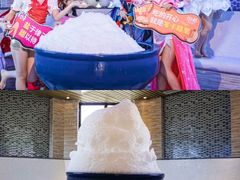 -重庆南山海昌汤都