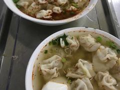 -汪家馄饨(集庆路店)