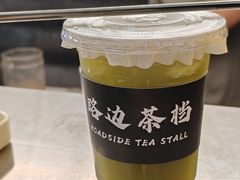 -兰天城市广场(大众中路店)