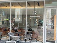 -星巴克臻选(珠海富华里店)