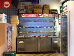 -皆道拌麻辣烫·麻辣拌