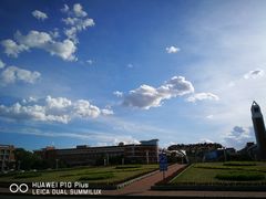 -东北师范大学(净月大街校区)