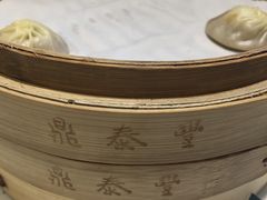 -鼎泰丰(渔阳店)