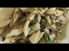 -竹海湾农家土菜