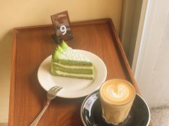 -black rainbow coffee