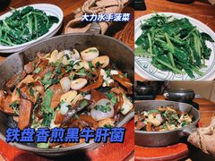 -云海肴·汽锅鸡·云南菜(美罗城店)