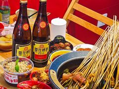 -冒椒火辣(太古里店)