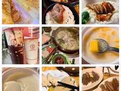 -陈鹏鹏潮汕菜(宝安机场T3航站楼店)