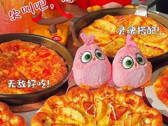 -必胜客(赛格国际购物中心店)
