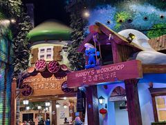 -蓝精灵乐园·世茂精灵之城主题乐园