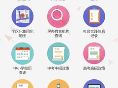 -秦汉胡同书法古筝围棋国画书院(宝地分馆)