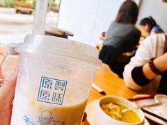 -原製原味(普陀山磐龙店)