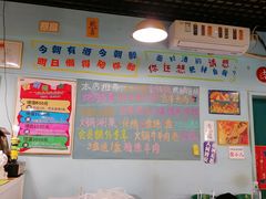 -昱家胡同·烧烤海鲜铜锅涮肉(和平里店)