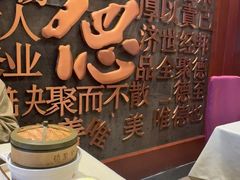 -北京全聚德(玉泉路店)