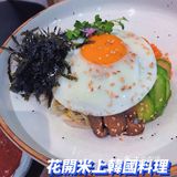 不追韓劇不穿韓服就是來北京路吃韓料理