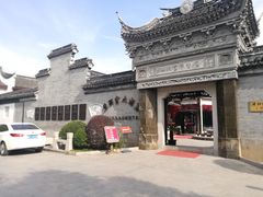 -碧丽宫大酒店(召稼楼店)