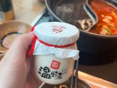 -温野菜涮涮锅(曲江大悦城店)