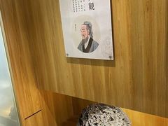 -冬日中医馆(枋湖店)