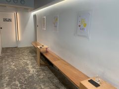 -光作面包Voila Lumiere(中山店)
