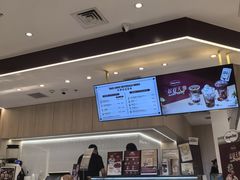 -哈根达斯(皇城恒隆广场店)