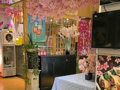 -昱匠·日本料理(金融街店)