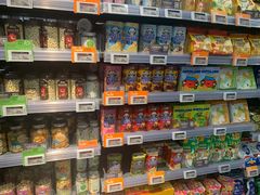 -Olé精品超市(苏州中心店)