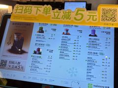 -奈雪的茶(宝龙一城店)