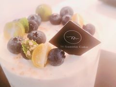 青涩回忆莫吉托蛋糕-姆们M Sweetie Cake(五道口店)