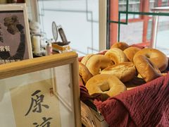 面包甜点陈列柜-Catch Bagel(芳草地店)
