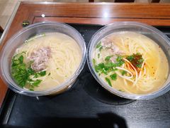 -亮亮面馆(经六路店)