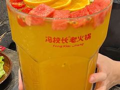 -冯校长老火锅(深圳福田店)