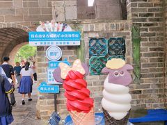 -CORNER CONE GELATO酷矿手作霜淇淋(南头古城店)